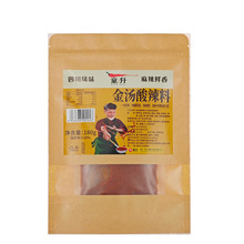 ͯ{ζ180g~{Ϸţᜫ偵ϴζ΢