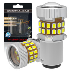 Amazon 人気の 156/1157 ターンシグナル/ブレーキライト 33SMD リバースライト