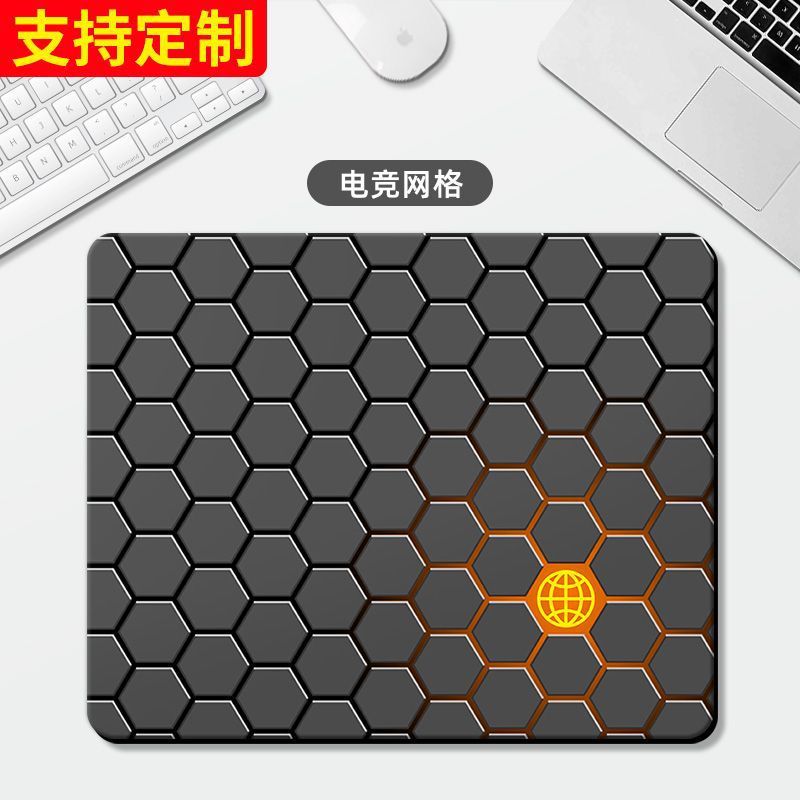 Fang e 스포츠 네트워크