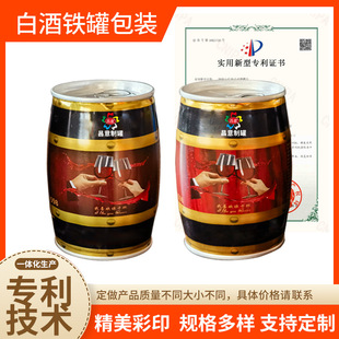 �׾ư��b�F�ވA�����R���F�ޮ��ι� 1.2L�׾ư��b�F��