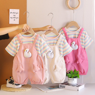 Kids2026�¿����bŮͯ�׃�ͯ��ͨ���Ӷ��䱳��ѝ�ɼ���ͯ�b�����l