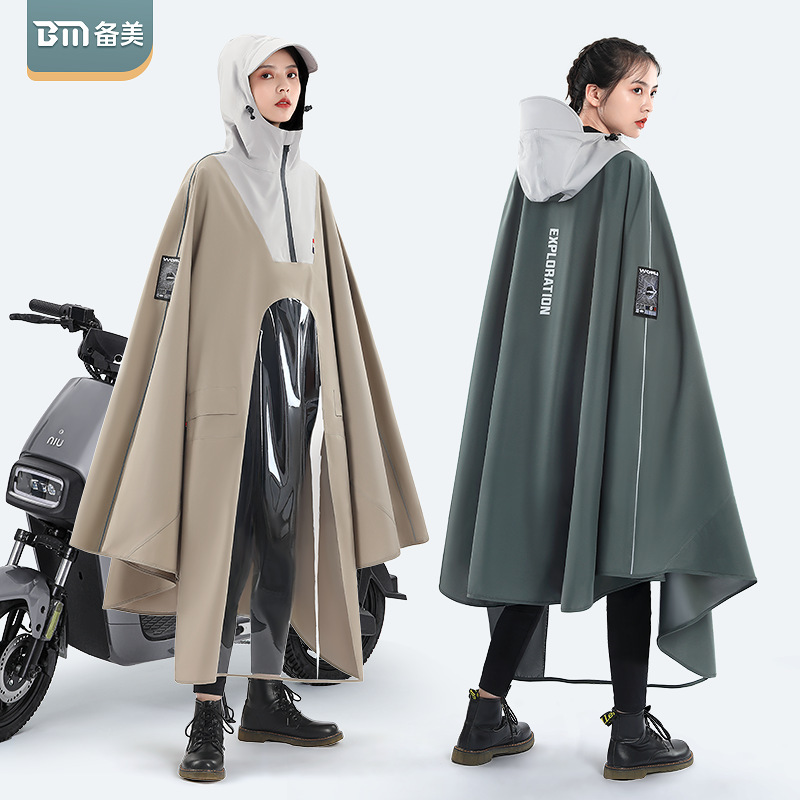 Motorcycle electric car raincoat wholesale thickened and lengthened adult long body new battery car special poncho Motorcycle electric car raincoat wholesale thickened and lengthened adult long body new battery car special poncho