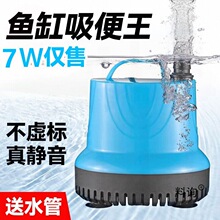 �~�׵�ˮλ���S���õ����Ý�ˮ���o����ˮ�Qˮ�Þ�����ѭ�h�����