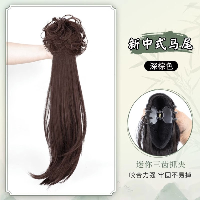 Peluca Cola de Caballo baja de las Mujeres Nuevo estilo chino clip de pelo peluca trenza natural pelo artificial puede atar estilo antiguo hanfu cheongsam cola de caballo