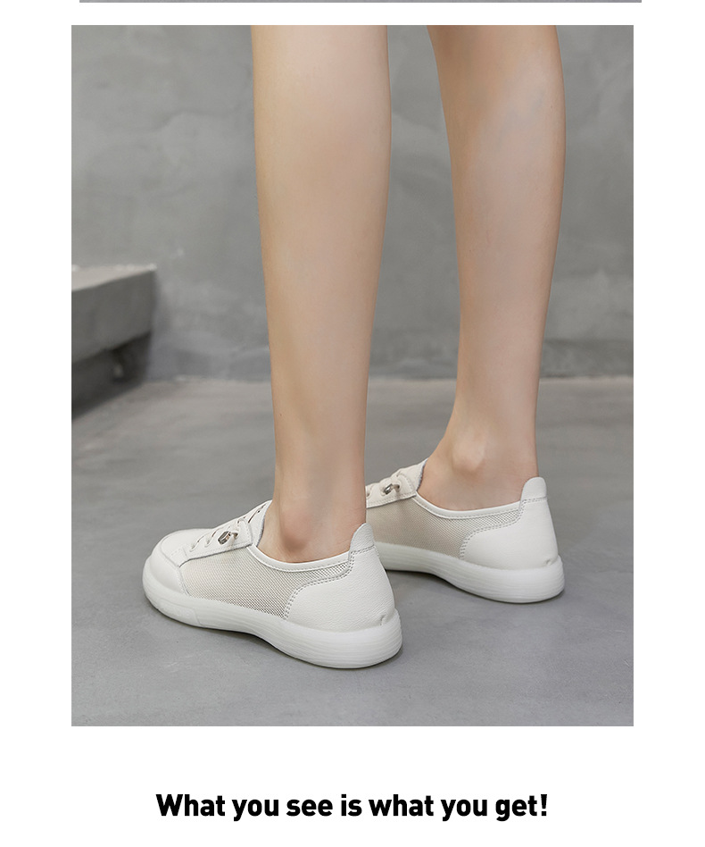 Giày sneaker nữ trắng mesh thoáng khí đế bằng — Màu be A81 chi tiết 19