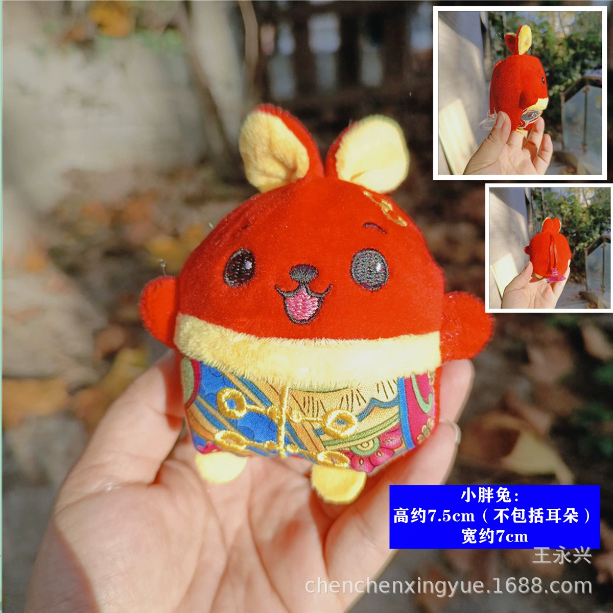 Dragon Boat Festival mini incense bag with colorful rope pendant baby children hanging neck booth small tiger head dumplings long life lock