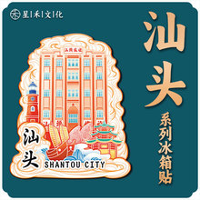 V|^ľ|ĄμoƷؘ˽BбN