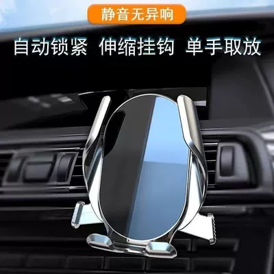 Vent Car Phone Holder: Car phone holder
