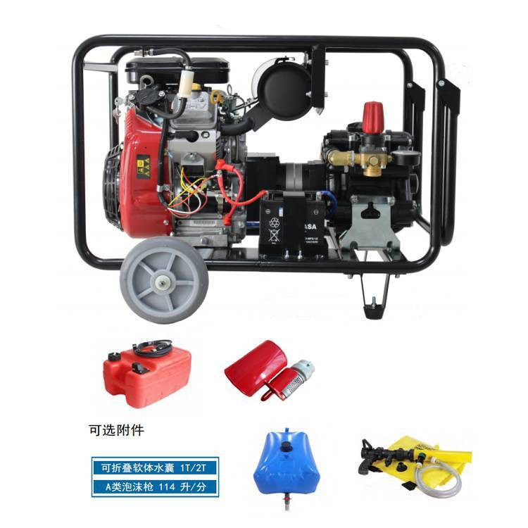 高压接力水泵FSTGP-50/2.0森林消防水泵单缸四冲程隔膜泵组