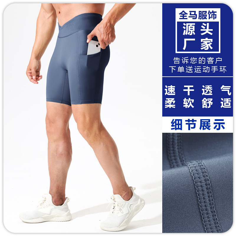 High Waist Fitness Shorts Men's Sports Tight Pants Pocket Breathable High Elastic Compression Leggings Running Fitness Shorts