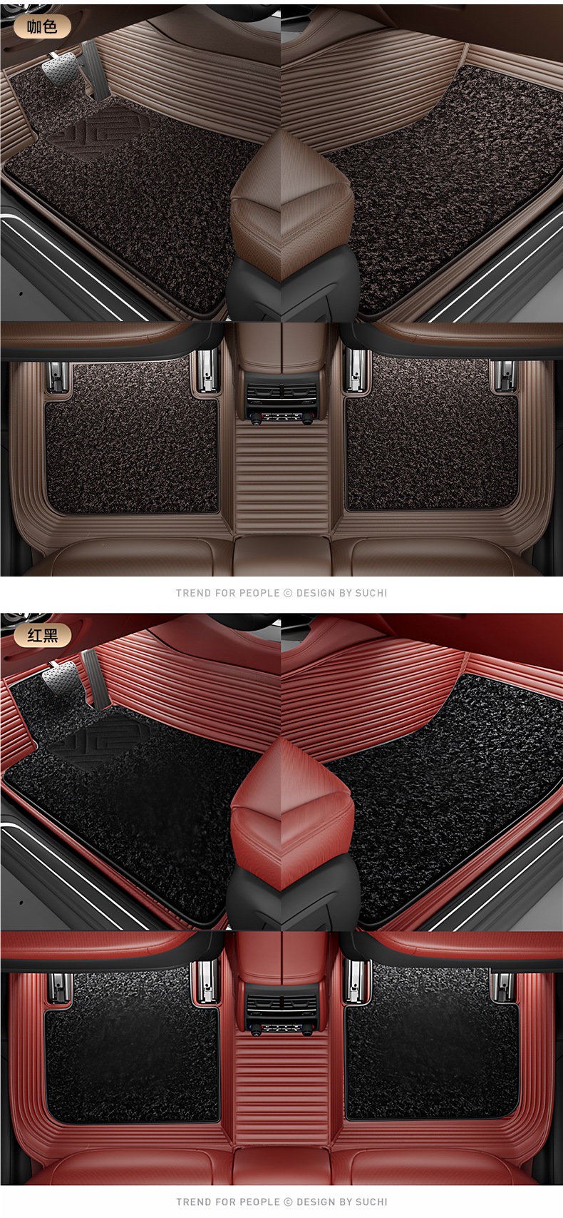 Full-coverage car floor mats, 2025 new model, starry sky carpet floor mats, threshold covers, wire loop carpet, top layer car mats