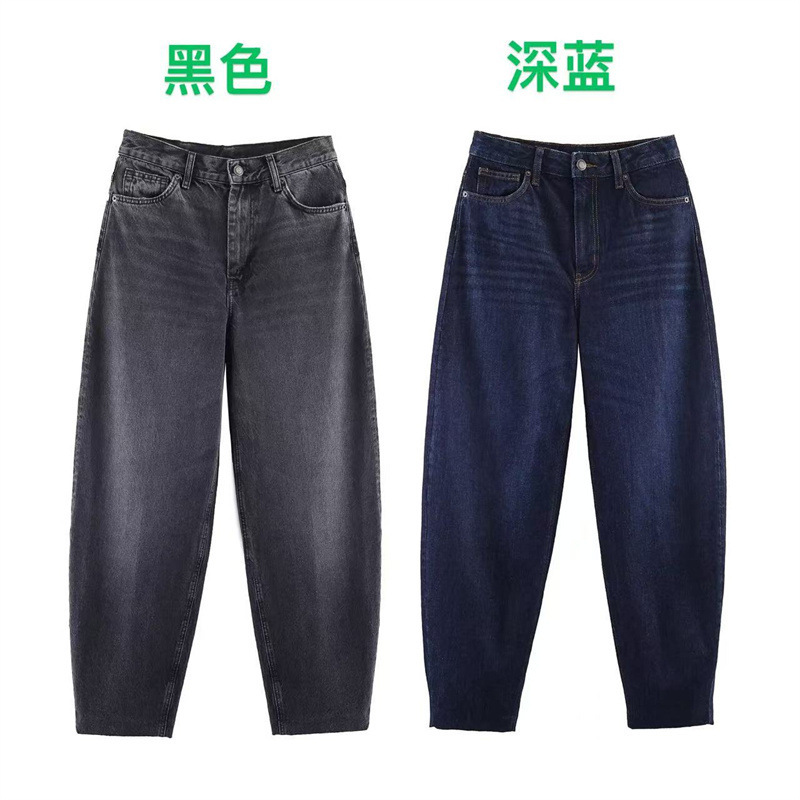 Foreign Trade 2025 Winter New European and American Style Women's Fashion Casual Loose High-Waisted Barrel-Shaped Jeans 6027242