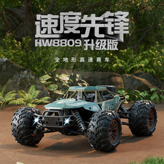 クロスボーダーRCオフロード車ブラシレスリモコン車成人大足車専門四駆改造高速登山ドリフトレース