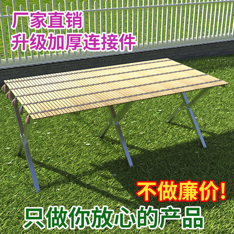 Portable stall stand, shelf, extendable and foldable bamboo mat, stall table, multi-functional night market display stand