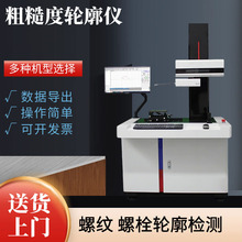 ֲڶ݆xzyxX݆Ƕֱ´ֲڶȜyx