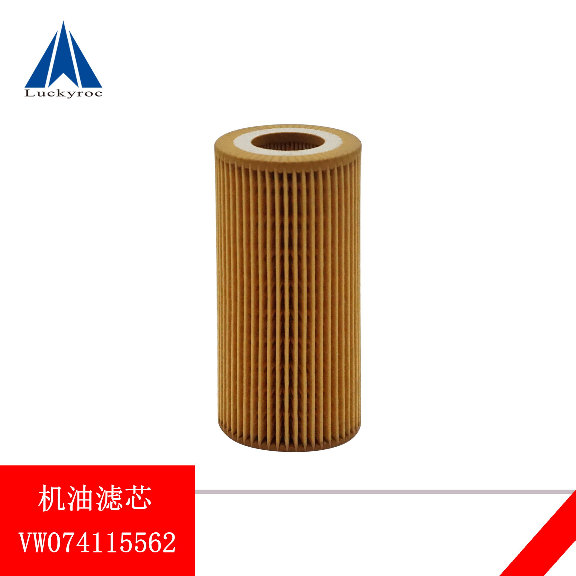 �ֵ²泵������оH18���Ϳ���ͨ��Һѹ��о���ڷ�����0009830608