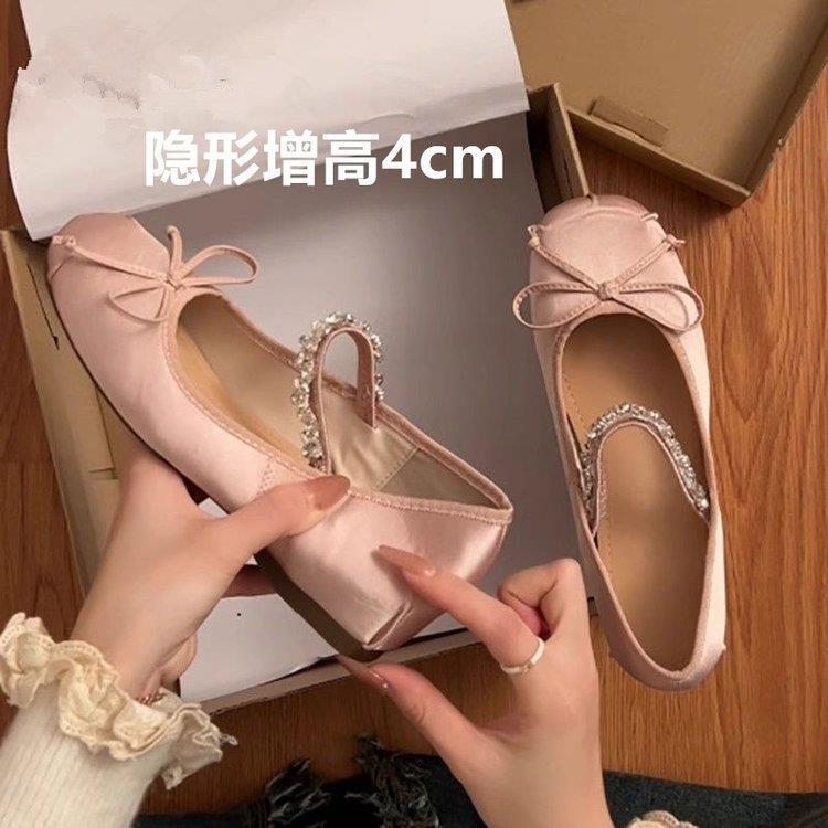 Invisible ballet shoes with rhinestones with bow low-cut made of…