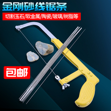 ����ʯ��䏗l �ֹ���ʯ���겣���и�߽���䓽z��������ɰ䏗l
