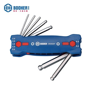 Baohe tool ball head Allen wrench 7-piece folding high hardness S2 set 2.0-8.0mm