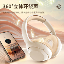 跨境JST35A头戴式蓝牙耳机无线手机游戏运动型男女款音乐耳麦降噪