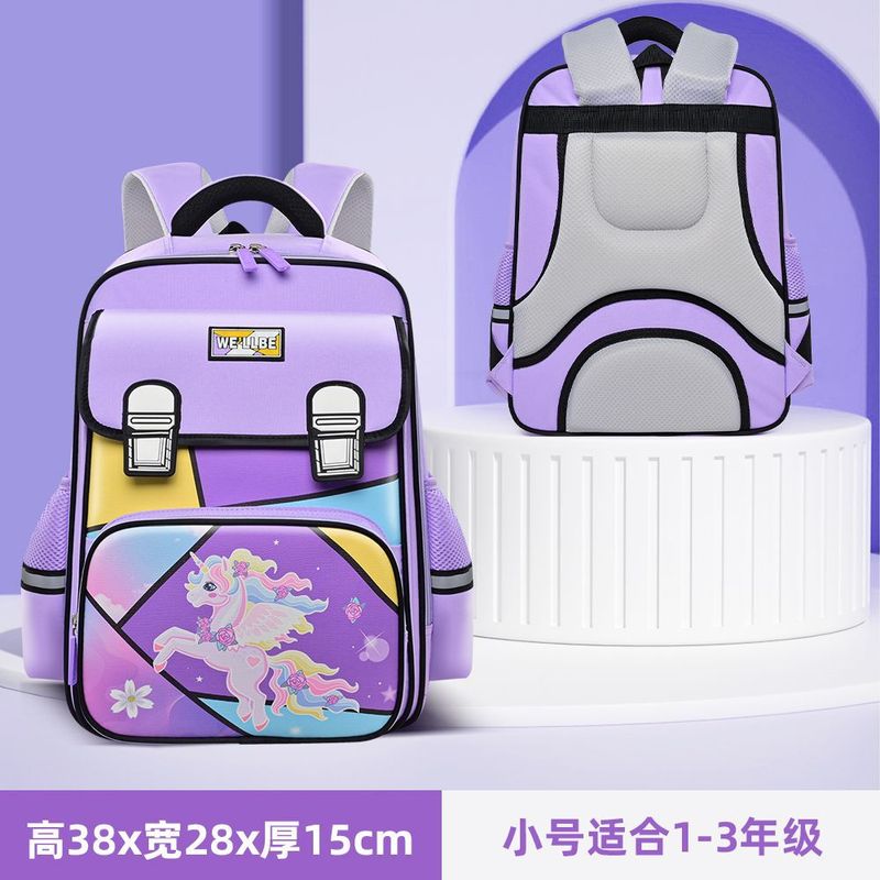 2025年の小学生のマイナスの軽いリュックサックの韓国版のシンプルなアニメのかわいいかばんの6-12歳の大容量|undefined