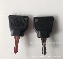 701 45501����JCB �������ھ��Կ����� �����豸