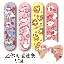 SֱNָSo߿ɐSlbYƷٛƷYƷ9