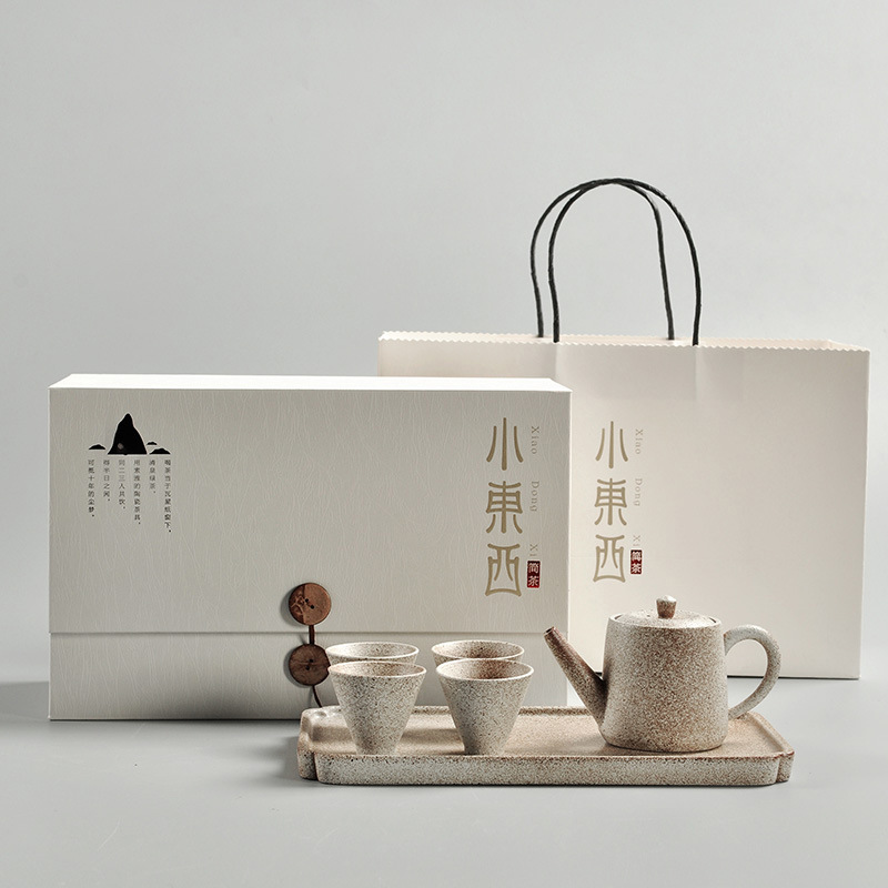 日式旅行茶具便携式功夫泡茶套装陶瓷简约1壶4杯礼盒礼品定制logo