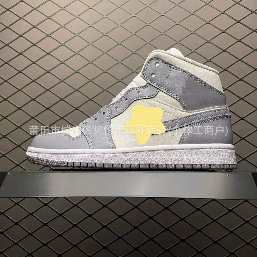 Air Jordan 1, держатель для сигарет, баскетбольные спортивные кроссовки для мужчин и женщин, для отдыха
