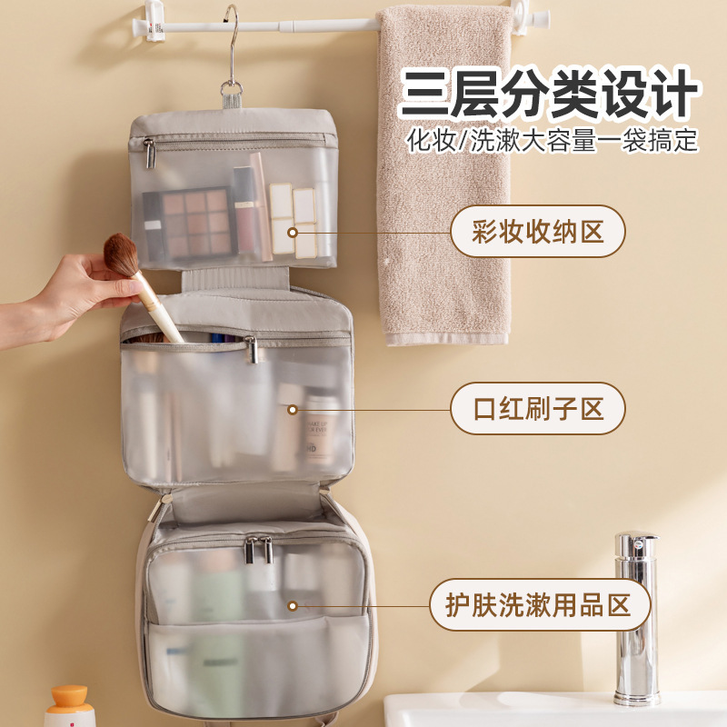 新しいポータブル旅行防水化粧ブラシ化粧品バッグ大容量乾湿両用ポータブルトイレタリーバッグ収納袋|undefined