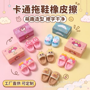 �����t������Ь������Ƥ���oм���Ƀ�Ϟ�PС�¿�ͨ��Ƥ�������b��