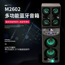 亚马逊Trolley speaker音响TWS蓝牙串联广场大型会议室木质音箱