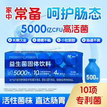 �F؛���lС�{ƿ�ͺ���������5000�|��ʳ�������������Ԫ���o�c�B