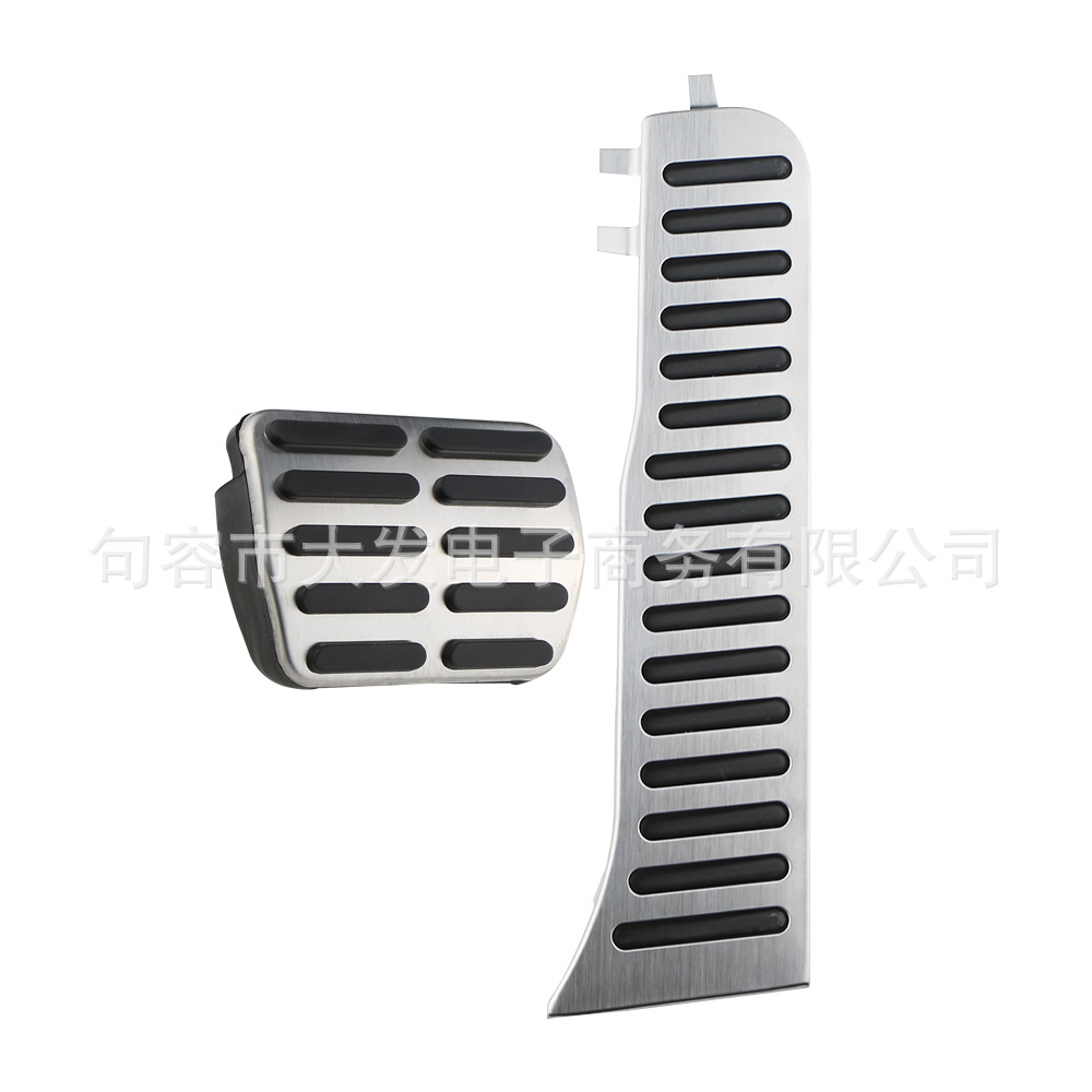 Car pedal suitable for 12-18 Audi Q3 modified accelerator brake rest area non-slip pedal decoration