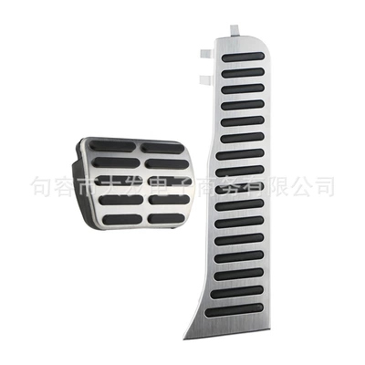Car pedal suitable for Dekorativ pedal başlıqları - automatic
