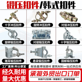 ��\���ۼ��_���ۼ�Ӣʽ�nʽ���Q���B����ʮ�����D����䓹ܿ���