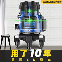 �t�⾀ˮƽ�x���¿�2022��G��12�������������߾���ȫ�Ԅ��{ƽ