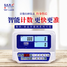 ���Sֱ��̨�ӵذ��@ʾ�����ƃx�����IӋ����Ӄx��FCN-V10��ɫ��