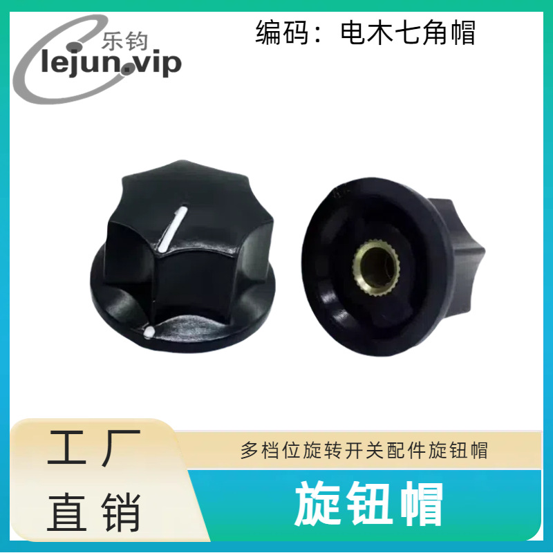 ־Ƽ߽ñ⾶286mmеǱ ʪ__ť