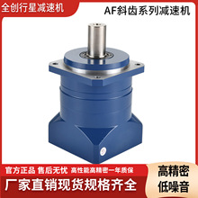 ȫ��AF60б�ݸ߾������Ǽ��ٻ����ǳ��ּ��ٻ����������Ǽ��ٻ�