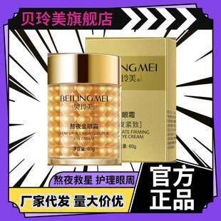 ؐ��������˪��ҹ�o���۲��o�����A���񾏽��۴��۴��y�����o�wƷ