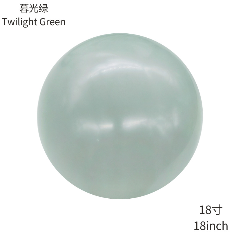 Meizhihai globo de 18 pulgadas engrosada globo de látex fiesta de cumpleaños decoración de la habitación de la boda diseño de la escena suministros de la boda