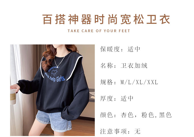 5_O1CN01ZNNjAy1m2Pqvk5Nec_!!80