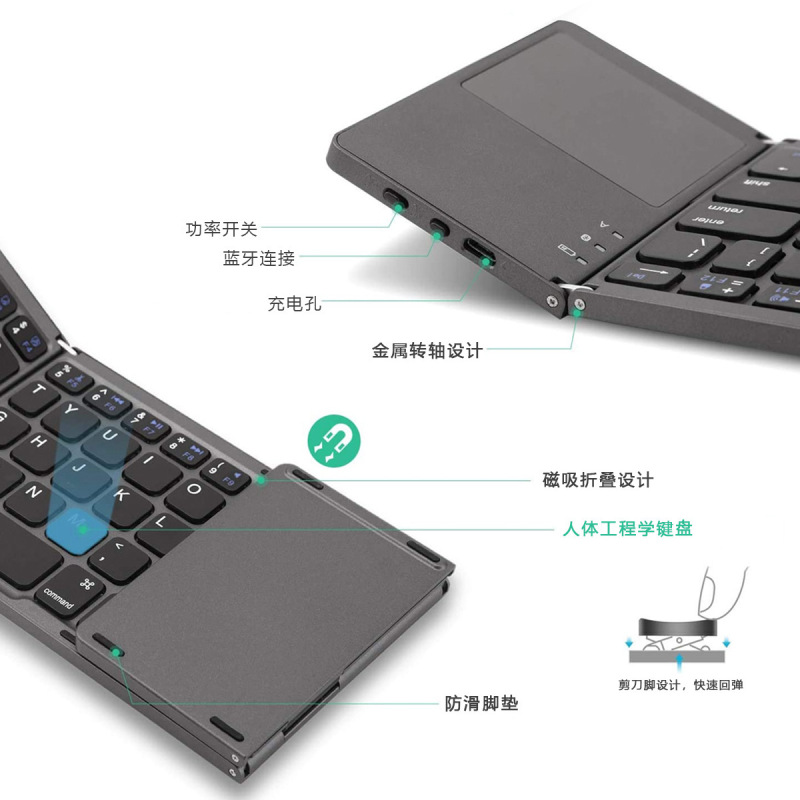 国境を越えた売れ筋のプレス付きタッチパッド付き 70% off スタック Bluetooth ワイヤレス キーボード マルチシステム タブレット ノートブック キーボード|undefined