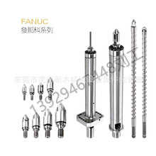 FANUClǿעܙCݗUͲ  ^z^  F؛ l