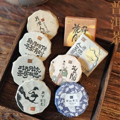 2025新款中秋节伴手礼内搭实用礼品好物喜茶高端茶饼商务送礼实用
