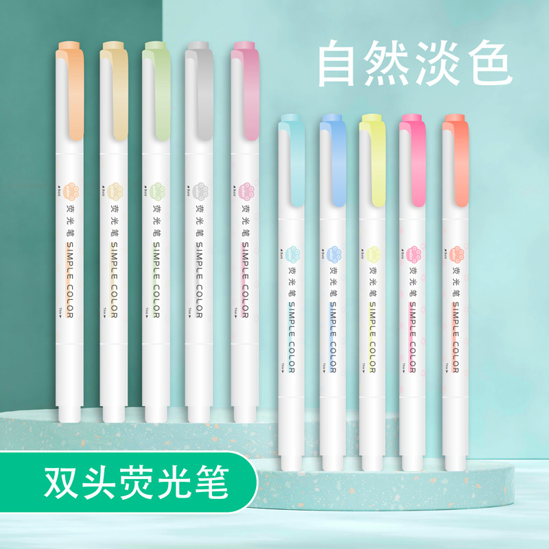 Guangna 6631 doble cabeza de protección de ojos con bolígrafo de color redondo + cabeza inclinada con bolígrafo de 20 colores conjunto de marcadores de acuarela