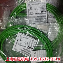 ���T����̖��|6FX2002-1DC00-1/AF/BA/BF/CA/CF/AJ/AH/AG/AD/0