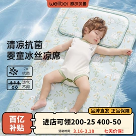 童睡袋;童套装;童裤