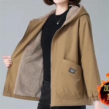 加绒加厚保暖外套女士秋冬季新款韩版中年大码宽松风衣女连帽棉服